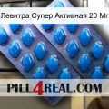 Левитра Супер Активная 20 Мг viagra2